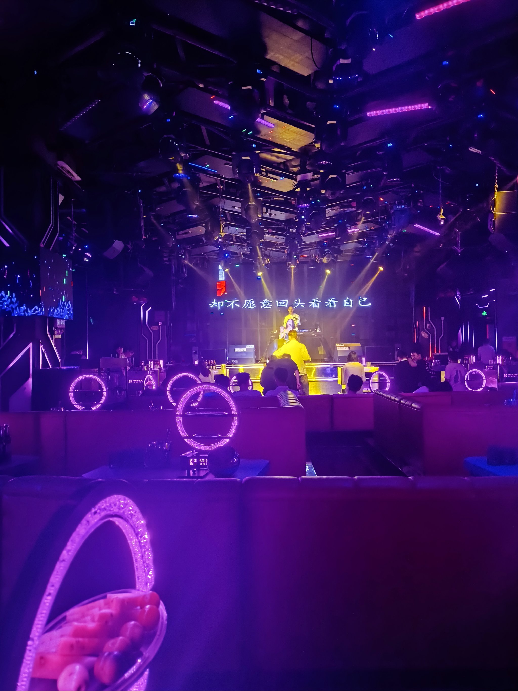 辽阳商务KTV预订-灯塔市ktv预订